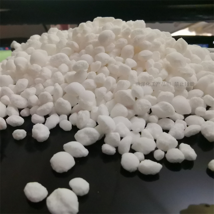 Calcium Magnesium Acetate (CMA Salt)