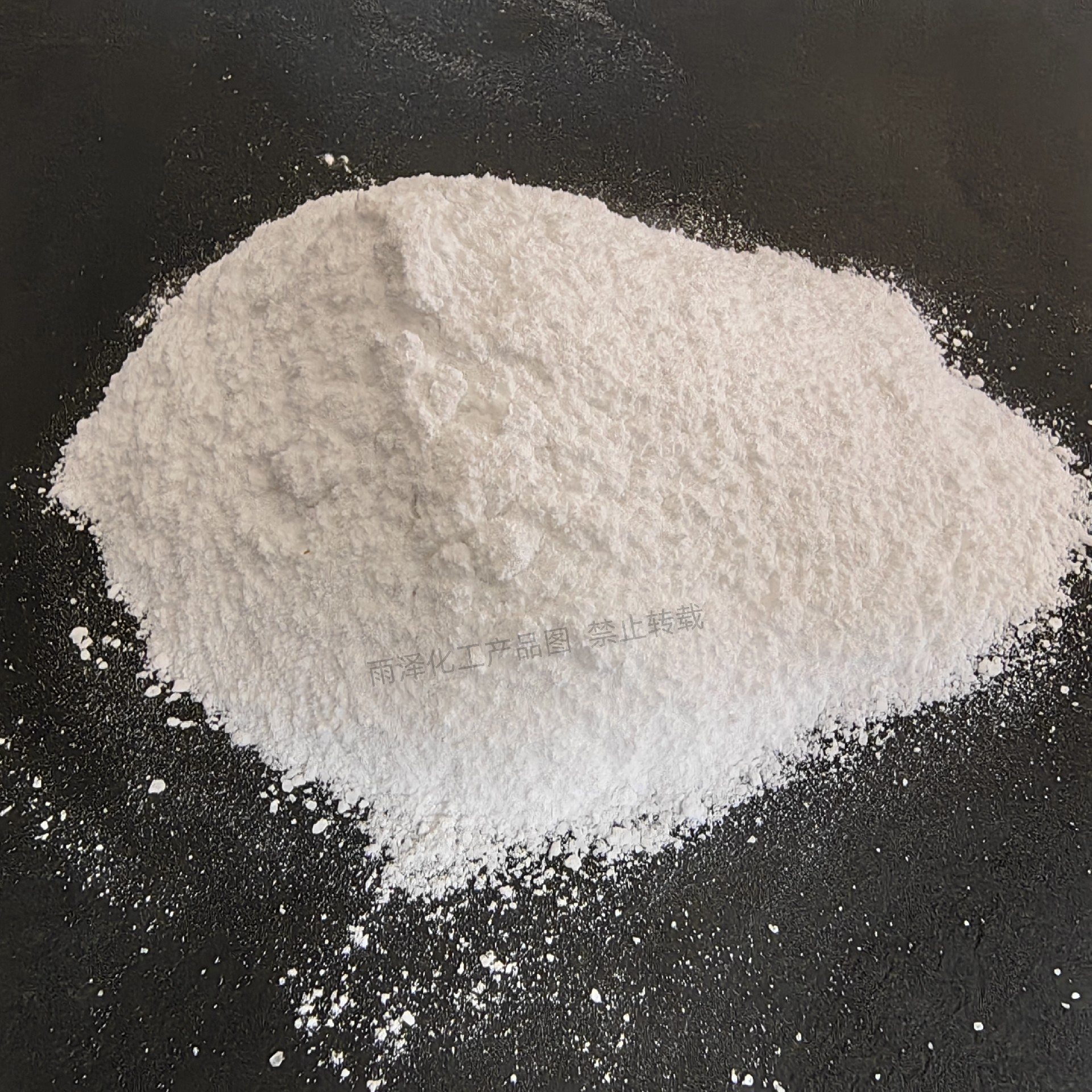 Calcium Magnesium Acetate (CMA)