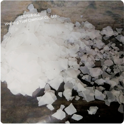 magnesium chloride factory.png