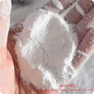 food grade anhydrous magnesium chloride powder.png